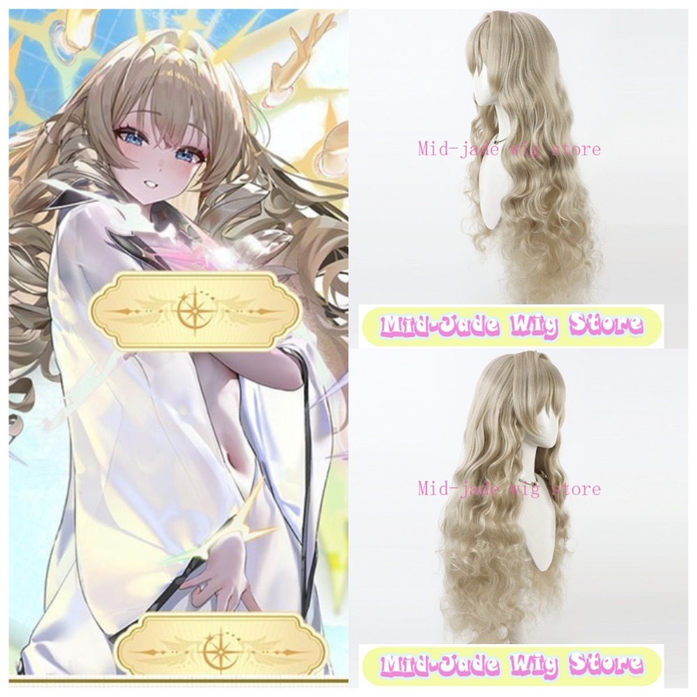 Gaming Accessories Korea - Peruka Cosplay Królowej, Długie Kręcone Włosy,
