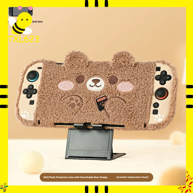 Gaming Kit Accessories Nintendo Switch - Zestaw ochronny GEEKSHARE NS2 Switch 2