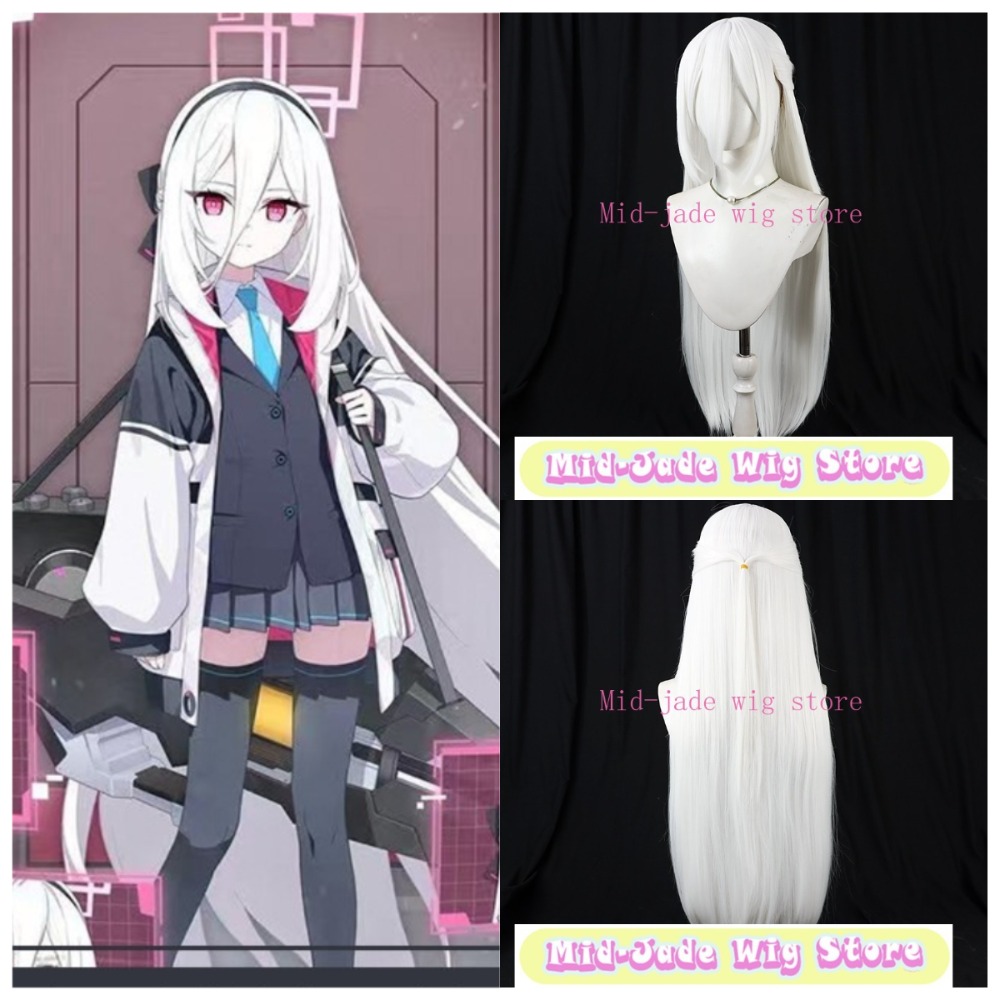 Gaming Accessories Korea - Peruka Cosplay Blue Archive Kei Tendo