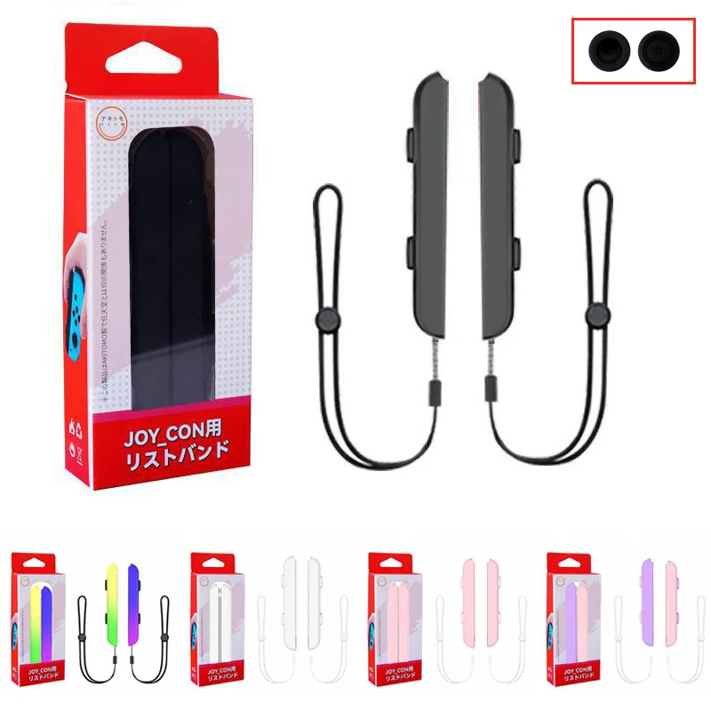 Gaming Kit Accessories Nintendo Switch - 1 Para Akcesoriów Gamingowych Pasek na