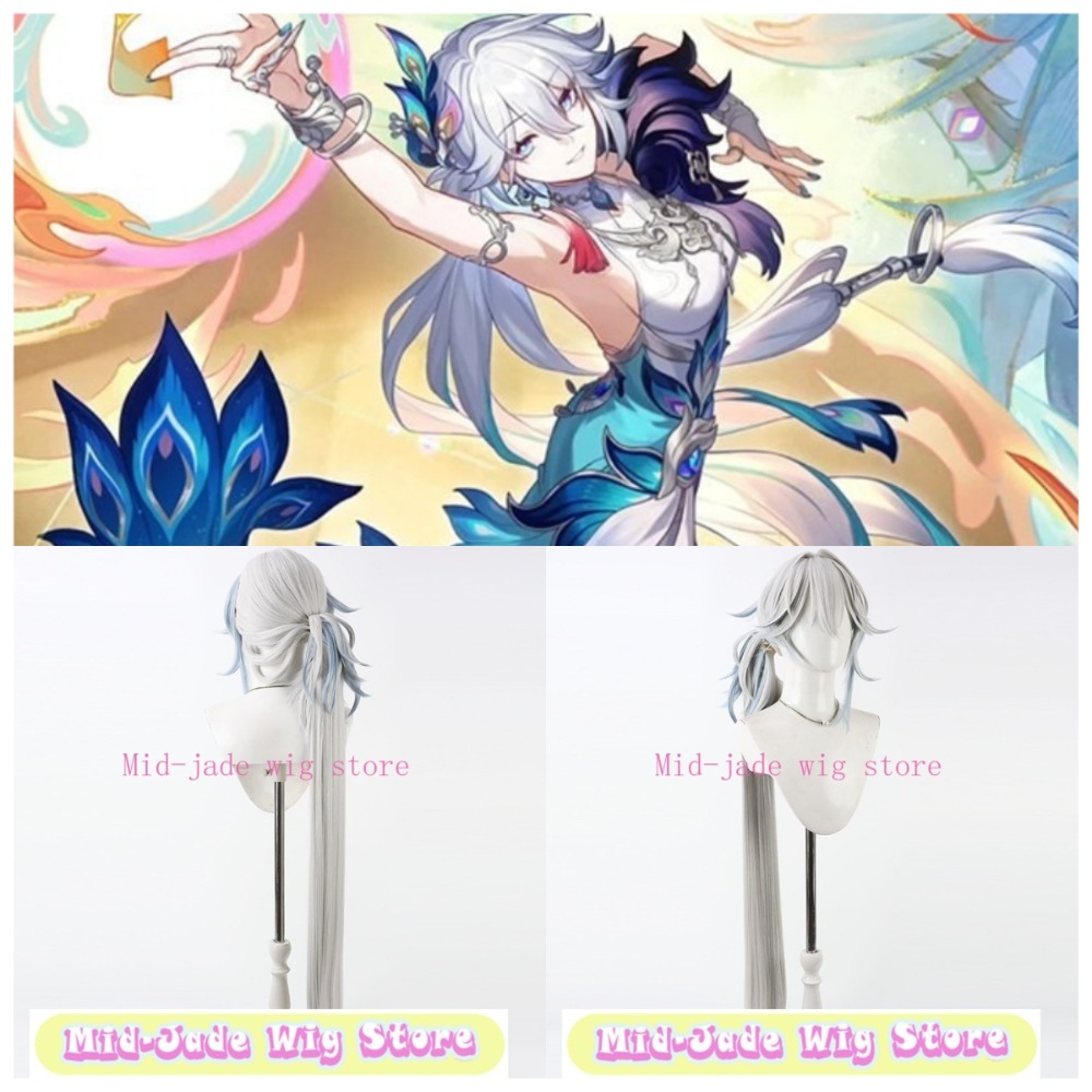 Gaming Accessories Korea - Peruka do cosplayu Yao Guang z