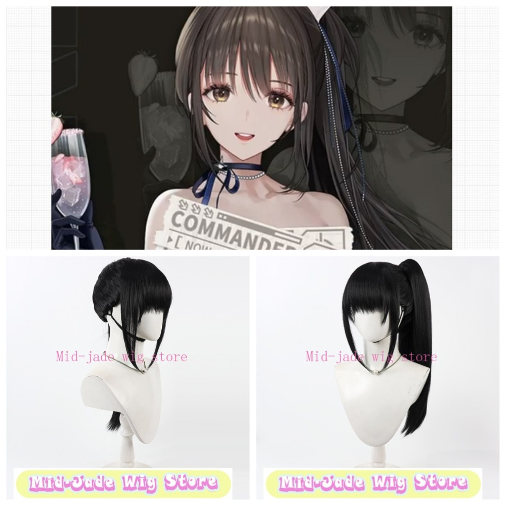 Gaming Accessories Korea - Peruka Cosplay Diesel Midnight Strawberry z