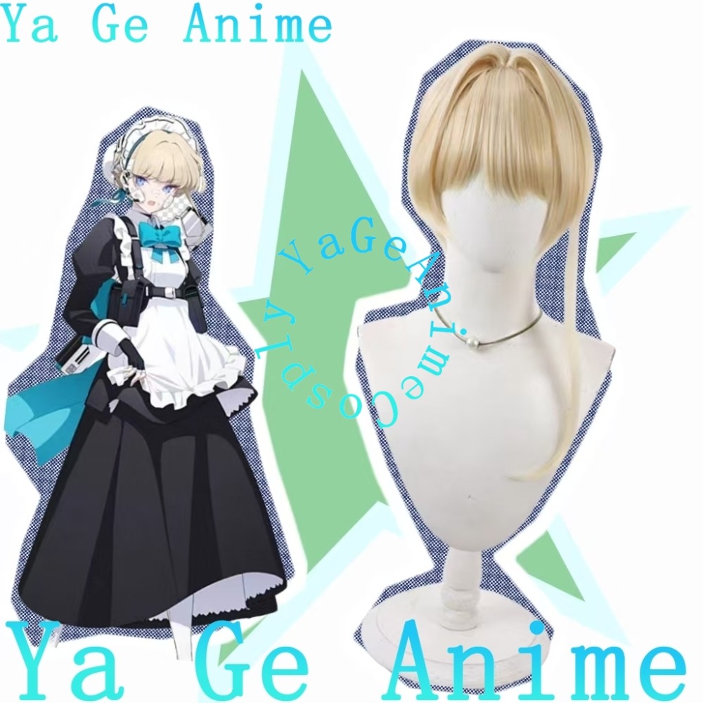 Gaming Accessories Korea - Peruka Cosplay Blue Archive Toki Asuma,