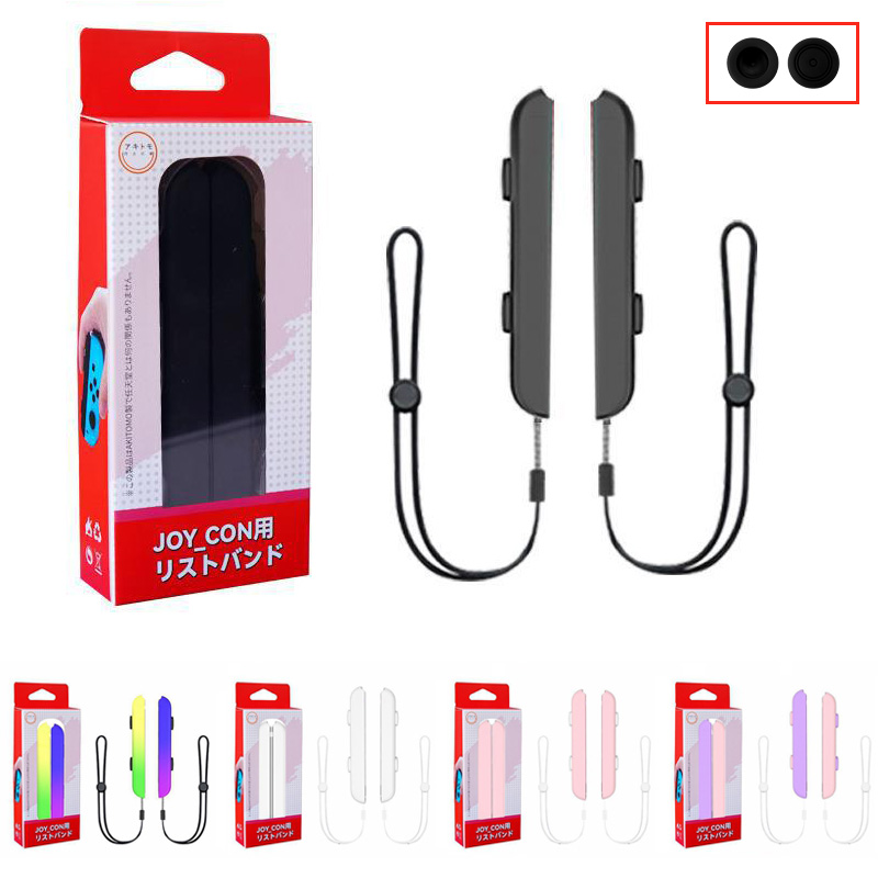Gaming Kit Accessories Nintendo Switch - 1 para akcesoriów do gier Pasek