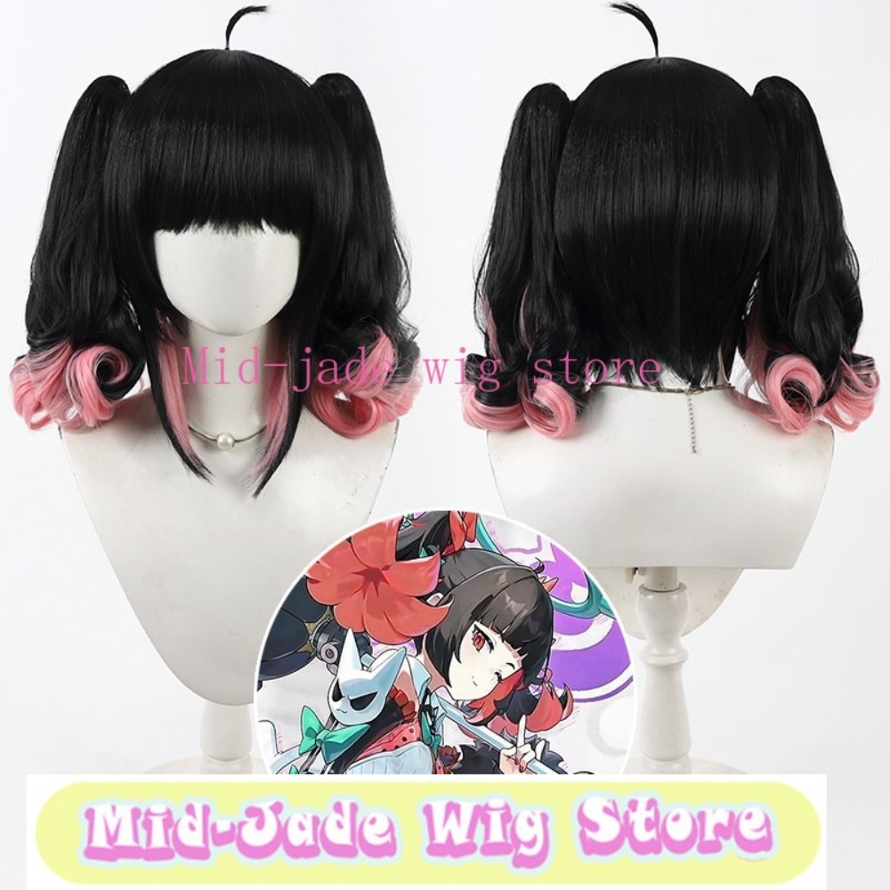 Peruka Cosplay Nangong Wu, roz – Gaming Accessories Korea recenzja i cena
