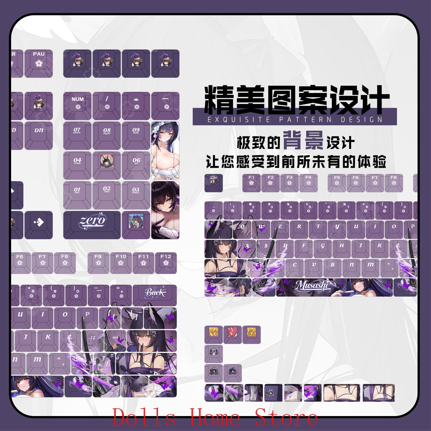 Anime Azur Lane 122 Klawisze I – Gaming Accessories Korea recenzja i cena