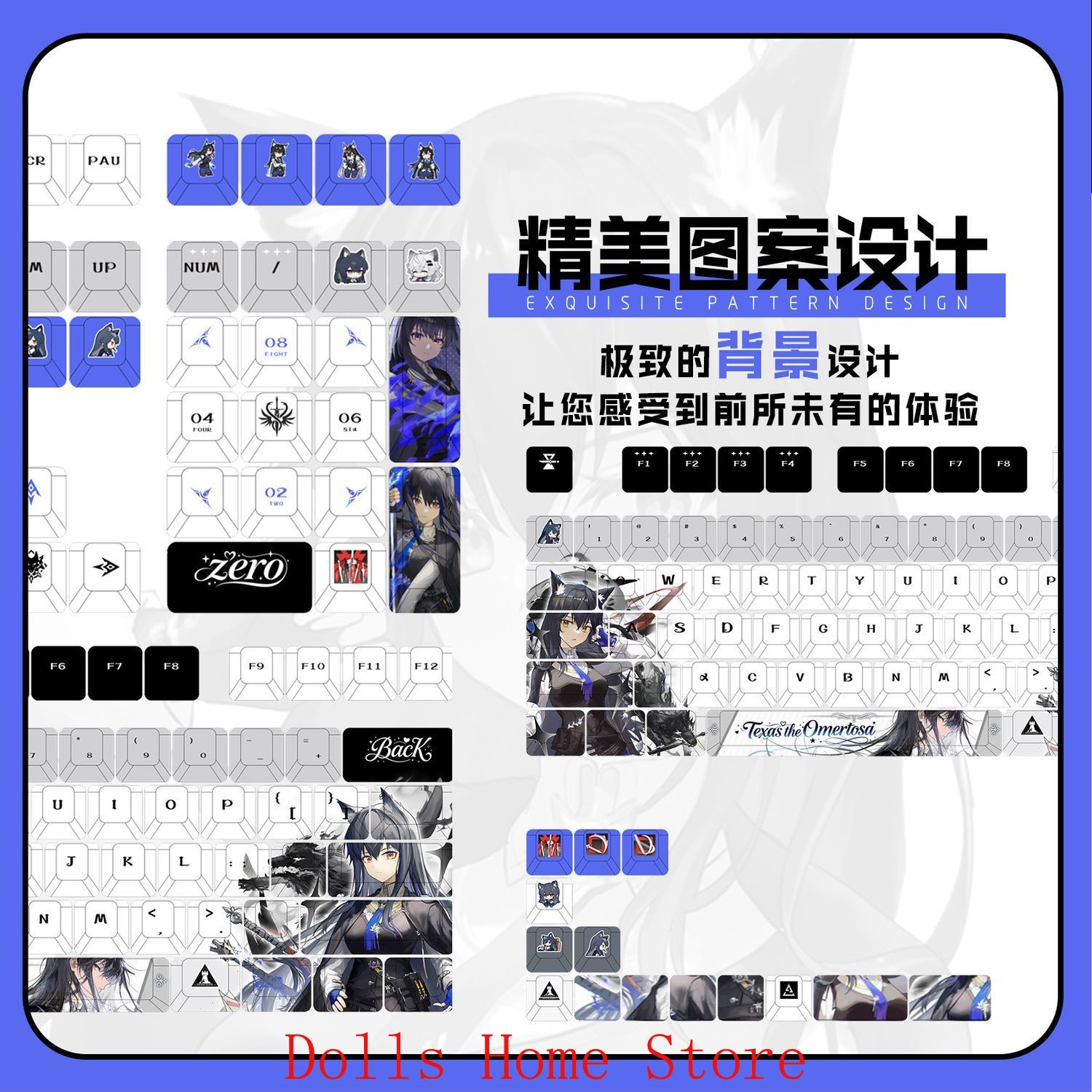 122 Klawisze Arknights Texas T – Gaming Accessories Korea recenzja i cena